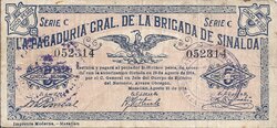 5 PESOS PAGADURIA GENERAL DE LA BRIGADA DE SINALOA (1914)