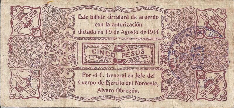 5 PESOS PAGADURIA GENERAL DE LA BRIGADA DE SINALOA (1914)