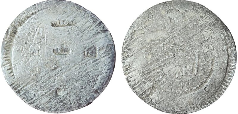 8 REALES (1811)