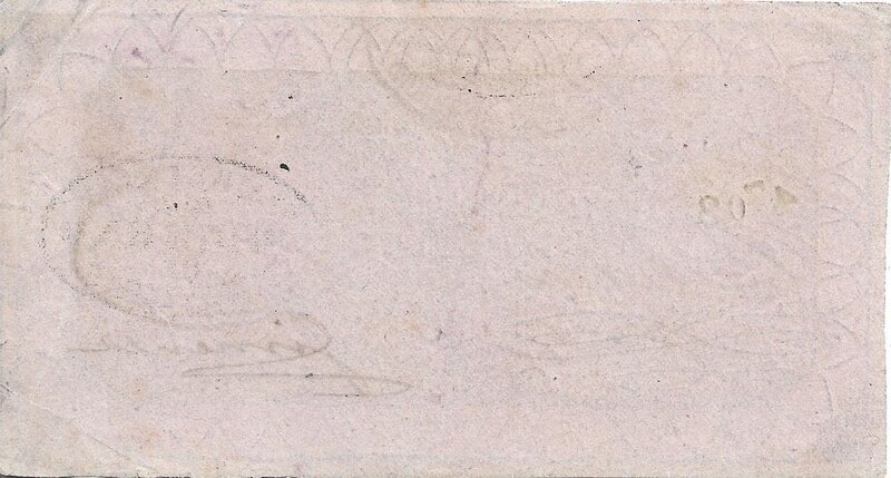 50 CENTAVOS CREDITO DE TAMAULIPAS (1876)