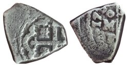 1 REAL FELIPE V (1730-1733)